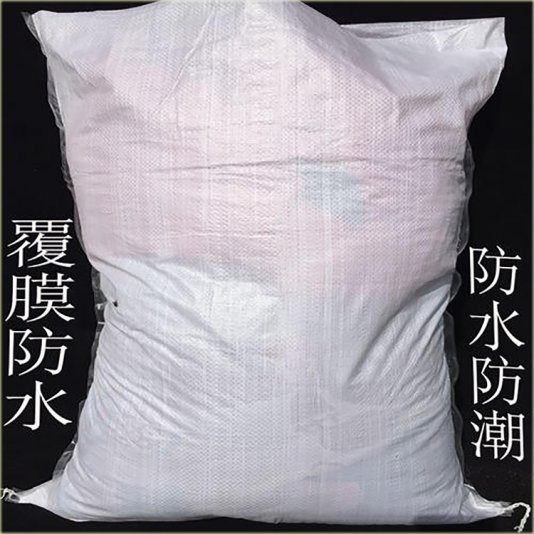 郑州编织袋厂生产前应该做好哪些准备？