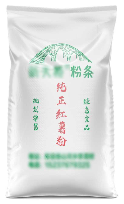 讨论一下如何在编织袋批发加工过程中进行监控和调整！