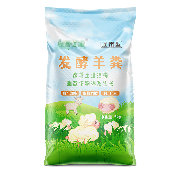 编织袋厂家_编织袋缝制方法介绍