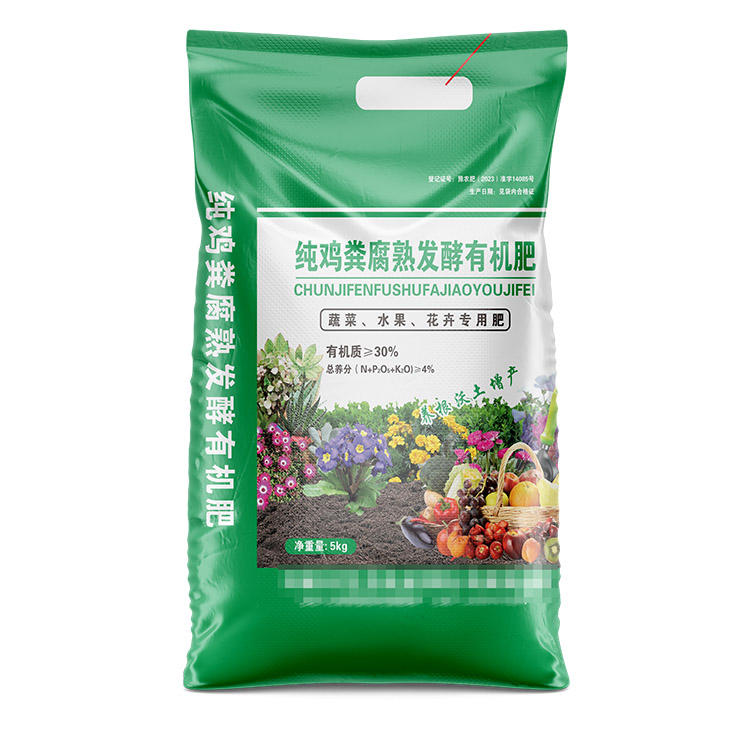 定制编织袋有哪些流程